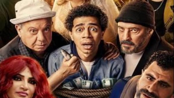 ايرادات فيلم المخفي