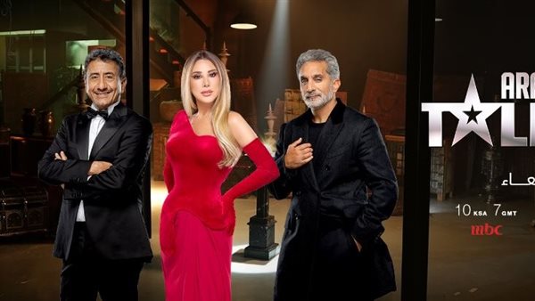 لجنة تحكيم Arabs