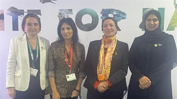 وزيرة البيئة 