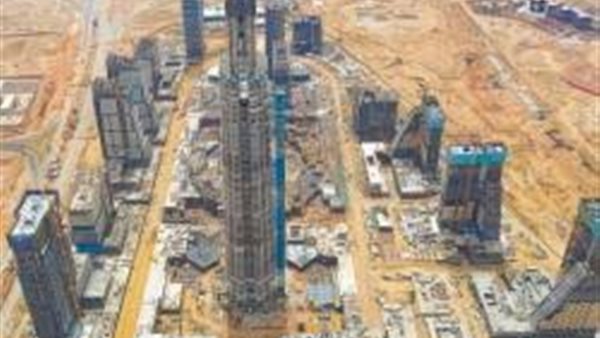 أرشيفية- العاصمة