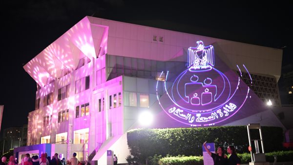 إضاءة مكتبة الاسكندرية