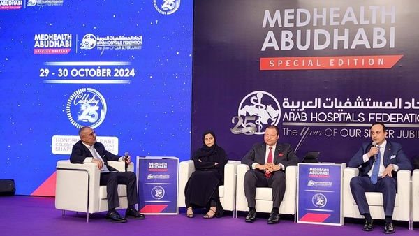 المشاركة في الملتقى