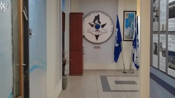 جهاز الأمن العام