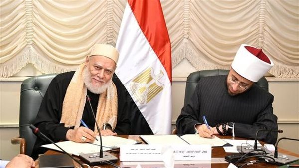 الأوقاف ومصر الخير