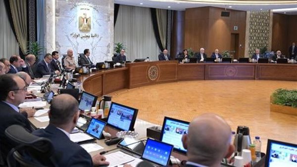 اجتماع الحكومة