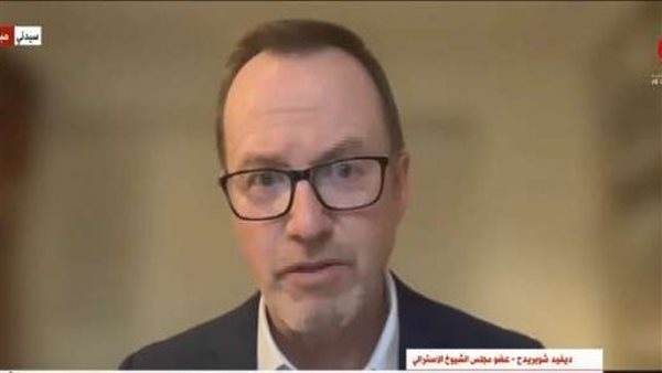 عضو مجلس الشيوخ الأسترالي