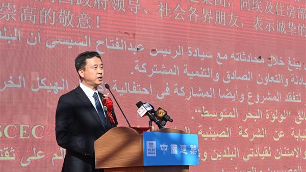 مدير عام شركة CSCEC