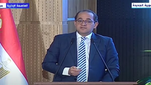  وزير المالية 