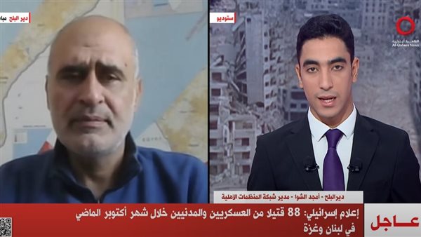 إيران تريد توجيه