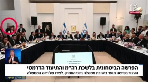 إعلام اسرائيلي ينشر