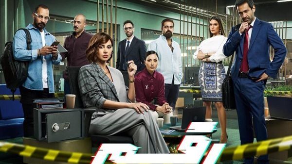 مسلسل رقم سري