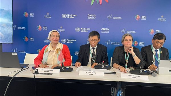 وزيرة البيئة 