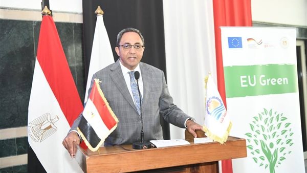 اطلاق المؤتمر