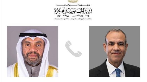 وزير الخارجية 