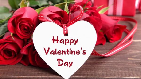 رسائل عيد الحب 