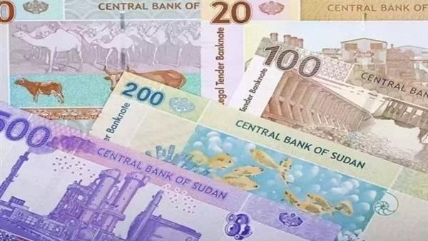 سعر الريال السعودي