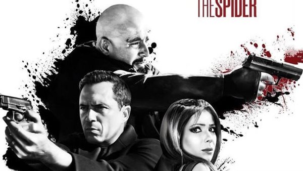 فيلم العنكبوت 