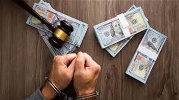 النقد الأجنبي