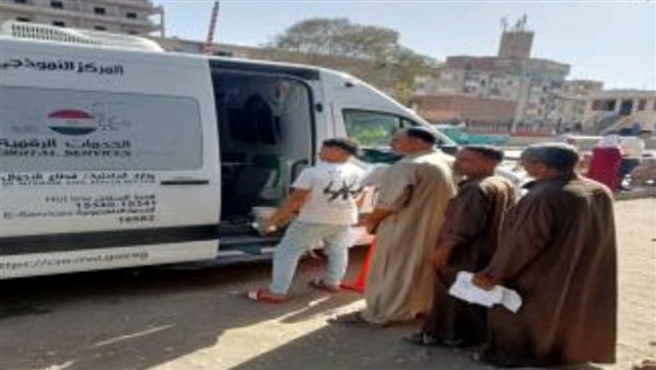 الأحوال المدنية 