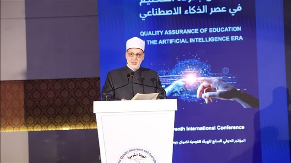  الدكتور محمد الضويني