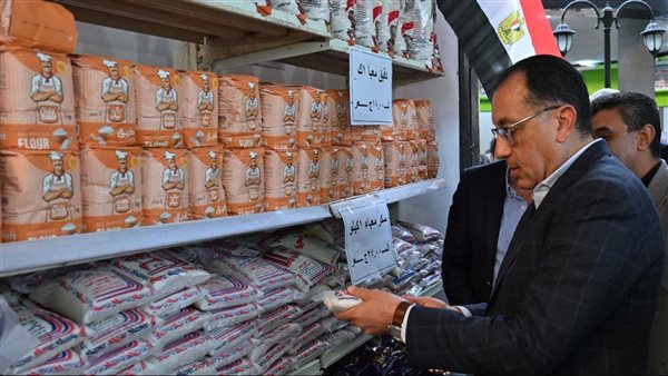 رئيس الوزراء