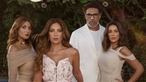 مسلسل وتر حساس