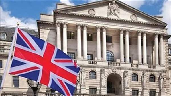 البنك المركزي البريطاني