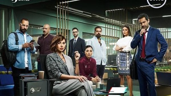 مسلسل رقم سري