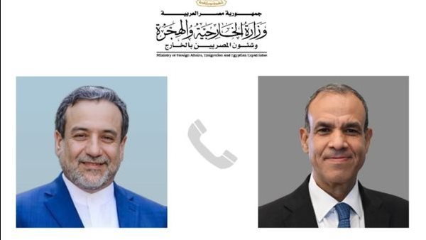 وزير الخارجية ونظيره