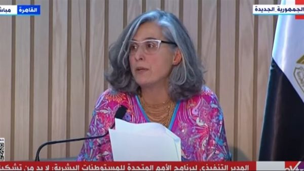  المدير التنفيذي