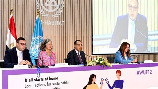 وزير الإسكان