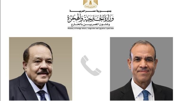  وزير الخارجية