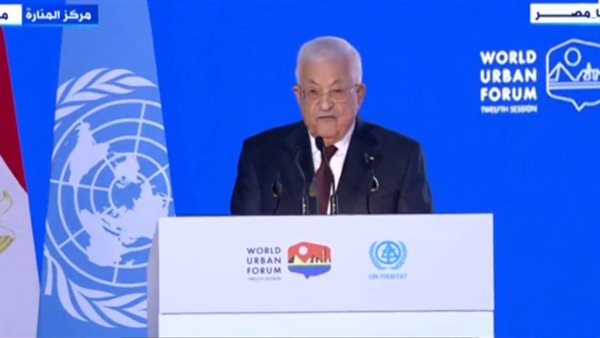 الرئيس الفلسطينى