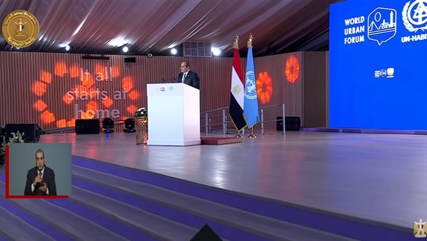 الرئيس عبدالفتاح