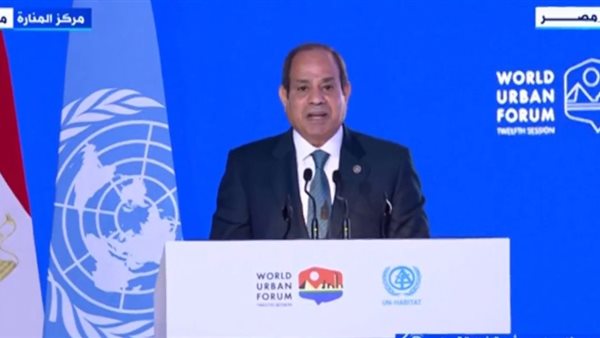 السيسي خلال كلمته