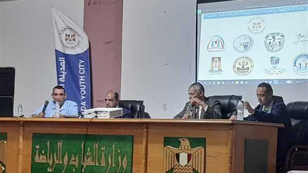 خلال الفاعليات