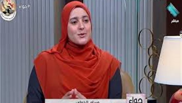 أمينة الفتوي