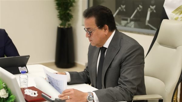 نائب رئيس الوزراء