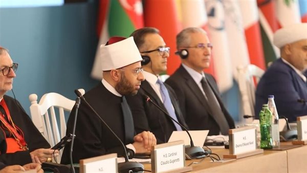 وزير المالية