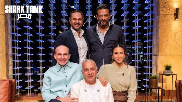 برنامج شارك تانك