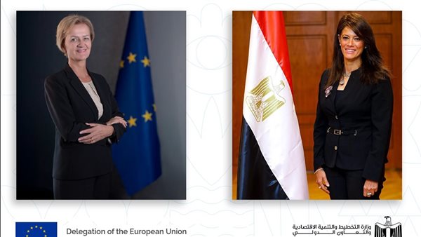 وزيرة التخطيط