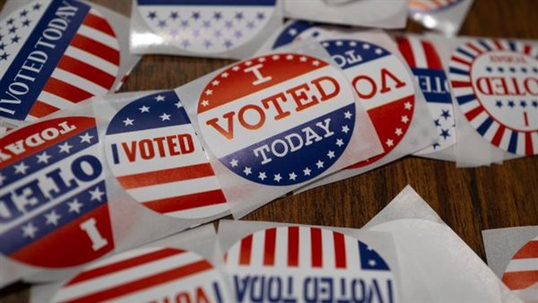 الانتخابات الرئاسية