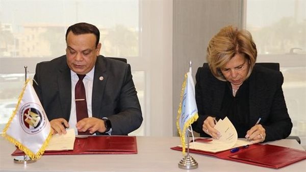 الدكتورة مشيرة خطاب