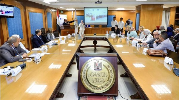 وزارة التربية والتعليم