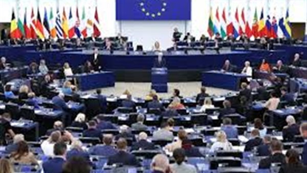 الاتحاد الاوروبي