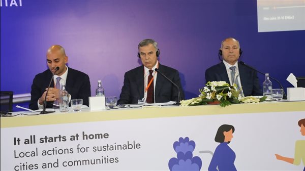 النقاشية التى عقدها