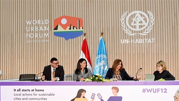 وزير الإسكان