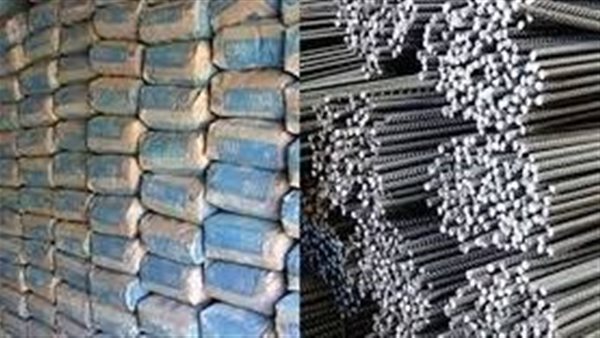 سعر طن الحديد والأسمنت