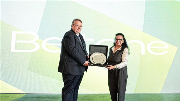  شركة بلتون القابضة