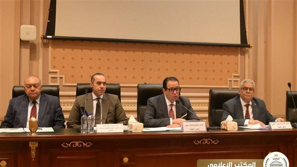 وزير الشئون النيابية